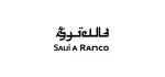 أرامكو السعودية