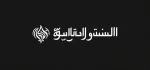 مؤسسة النقد